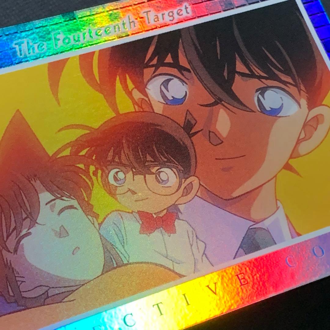 当時物 激レアカード 名探偵コナン 14番目の標的 ホログラム カード