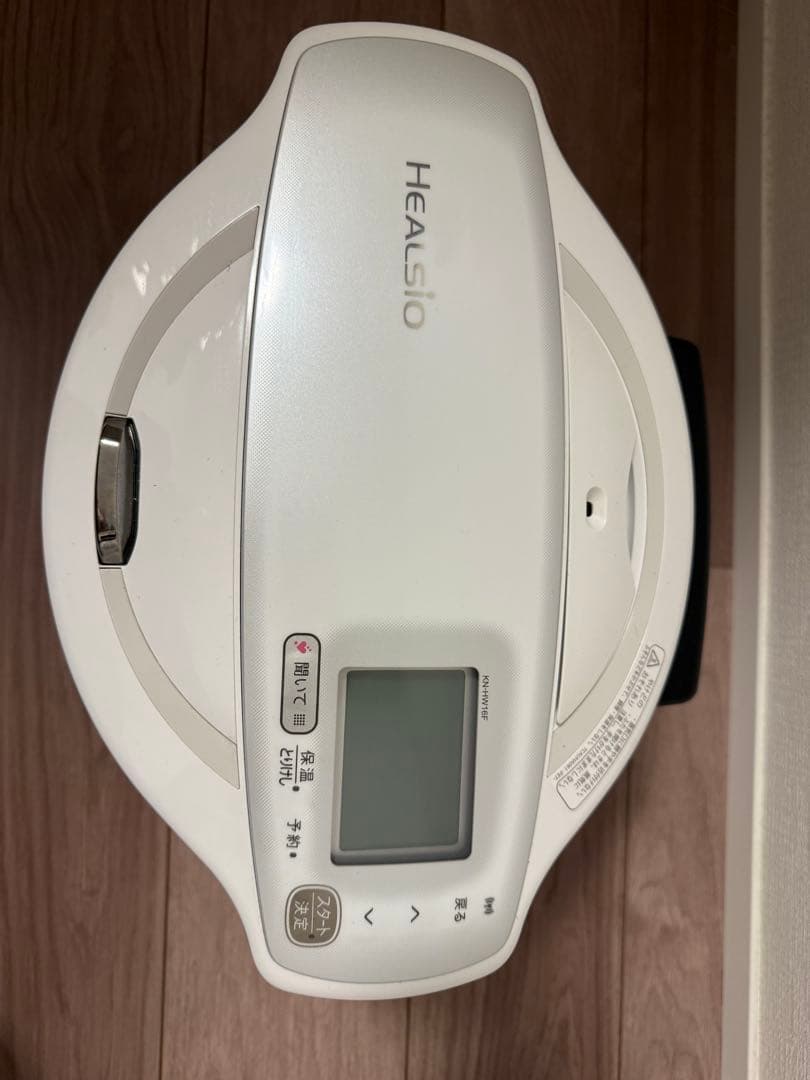 2021年製 シャープ ヘルシオ ホットクック KN-HW16F-W