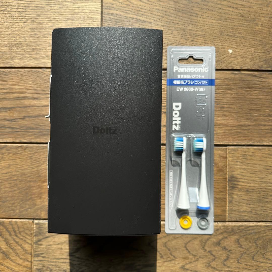 パナソニック 音波振動ハブラシ ドルツ EW-DT63-N シャンパンゴールド