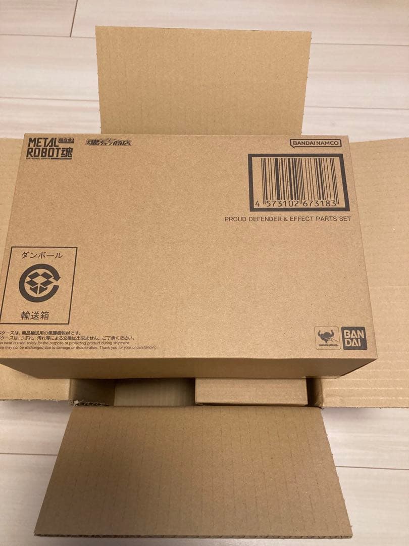 LROBOT魂 ストライクフリーダムガンダムプラウドディフェンダーセット