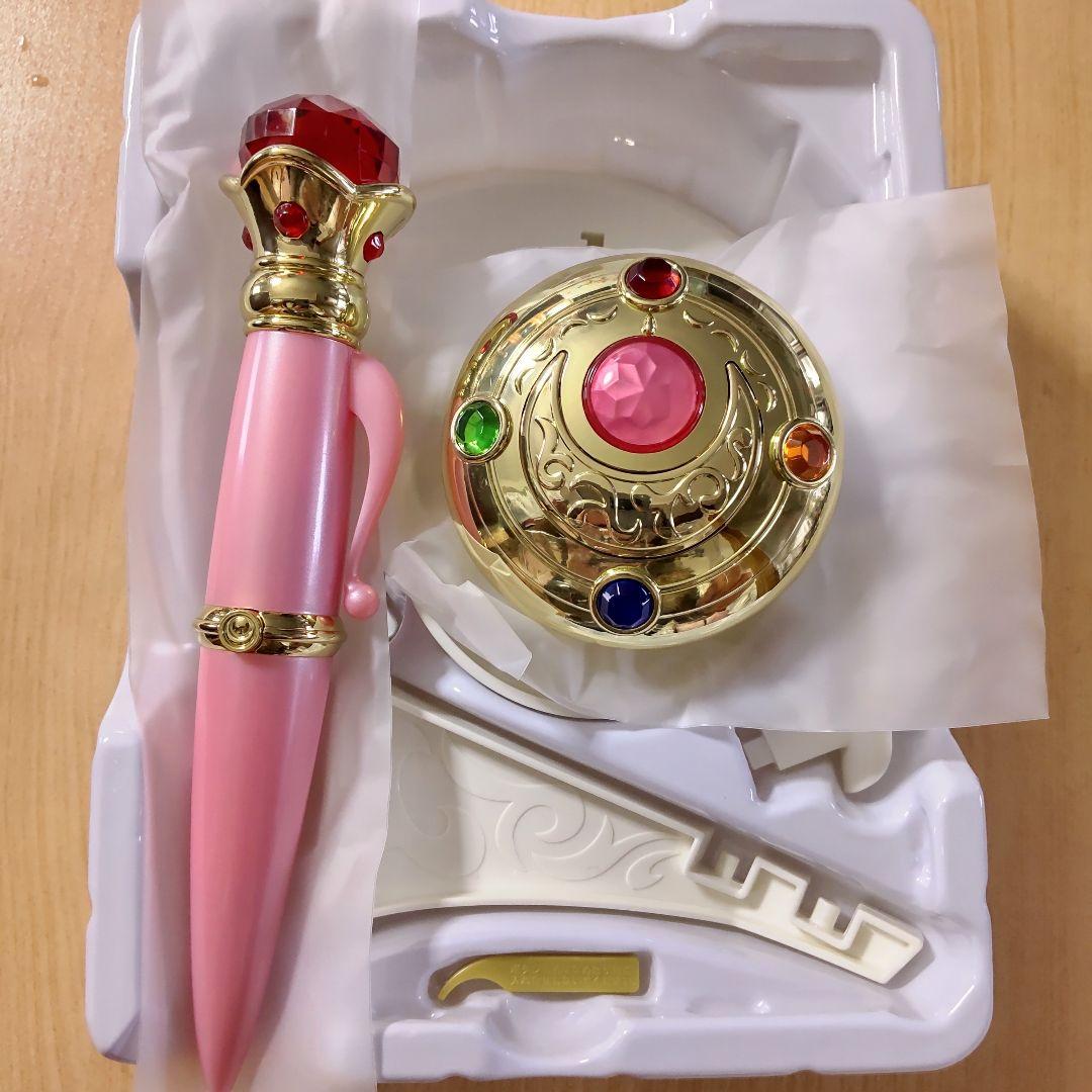 セーラームーン PROPLICA 変身ブローチ&変装ペン プロップリカ