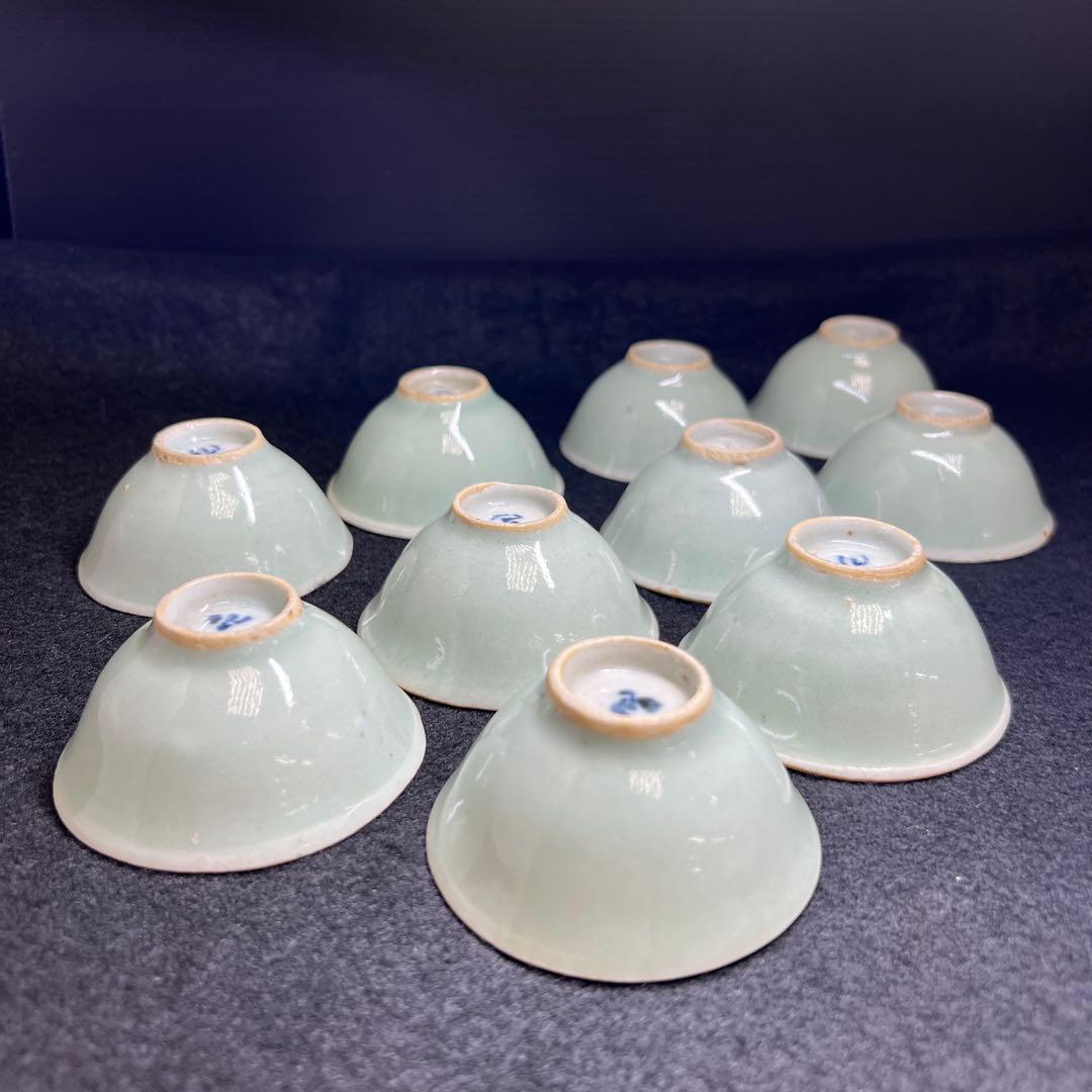 中国清朝時代　南京青磁煎茶碗10客　口径約6.5㎝　東Y7-1208☆2Fトコオ