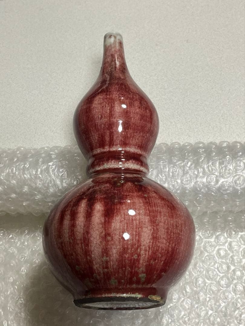 花瓶　辰砂　瓢箪形　乾隆年製