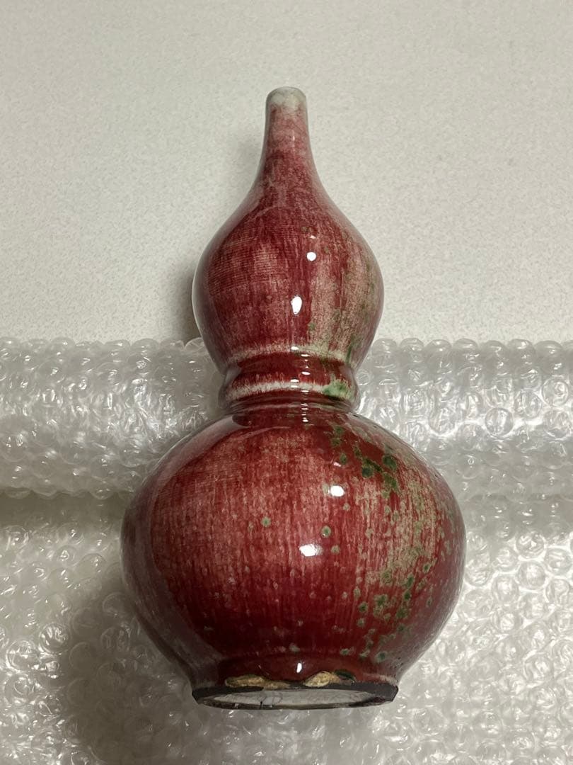 花瓶　辰砂　瓢箪形　乾隆年製