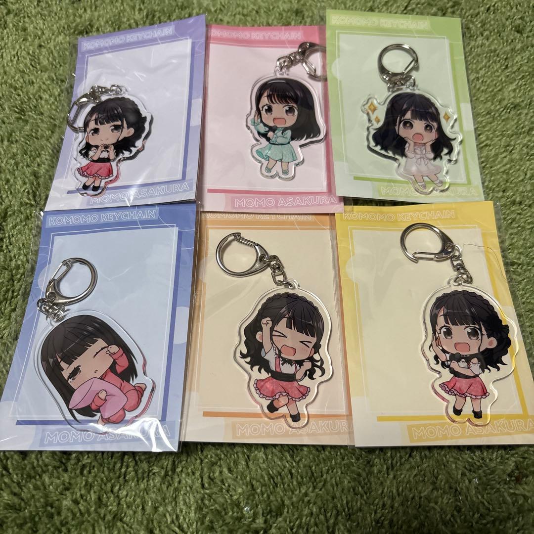 タ*)様 麻倉もも　こももちゃんキーホルダー　コンプリートセット　定価割れ