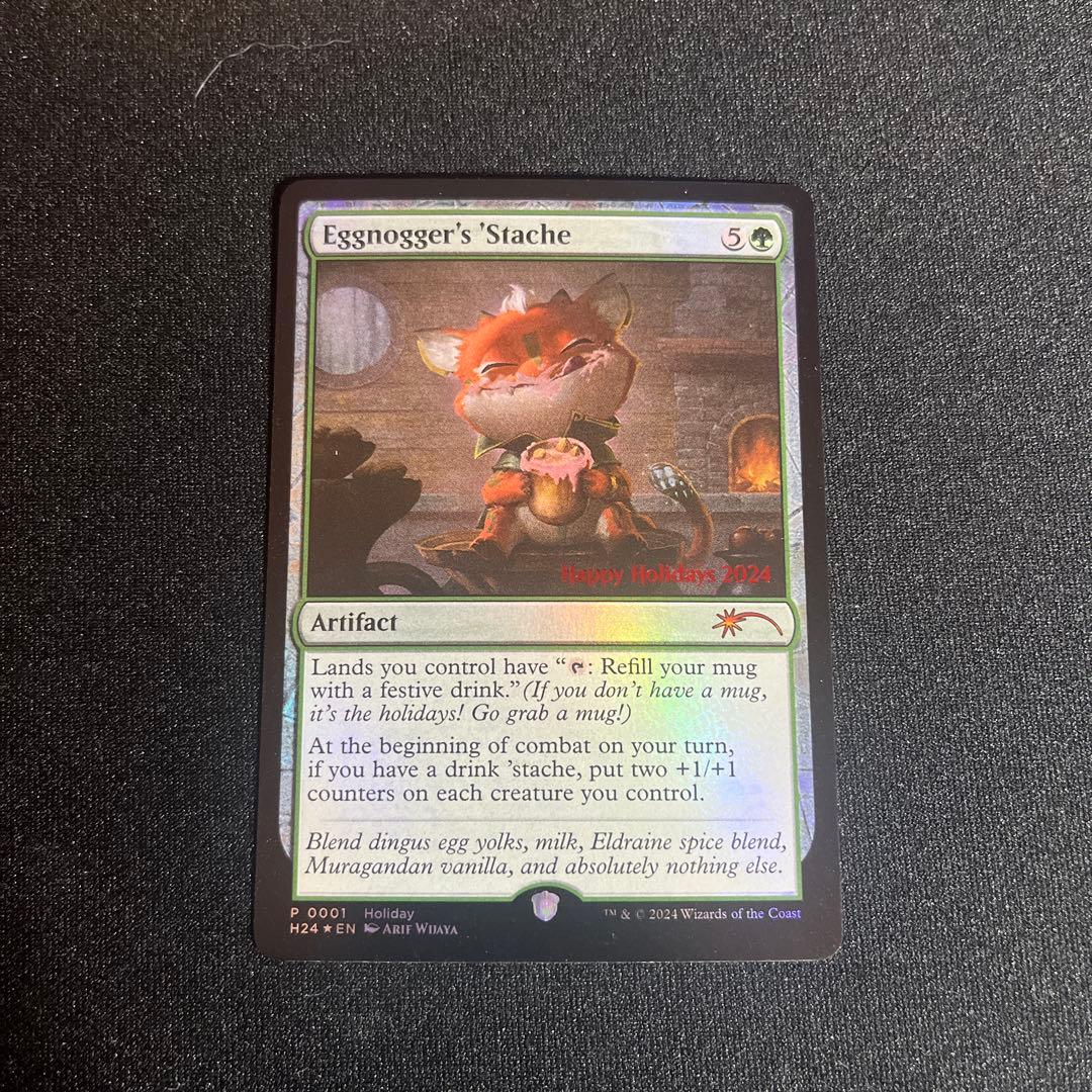 マジック：ザ・ギャザリング Eggnogger's 'Stache