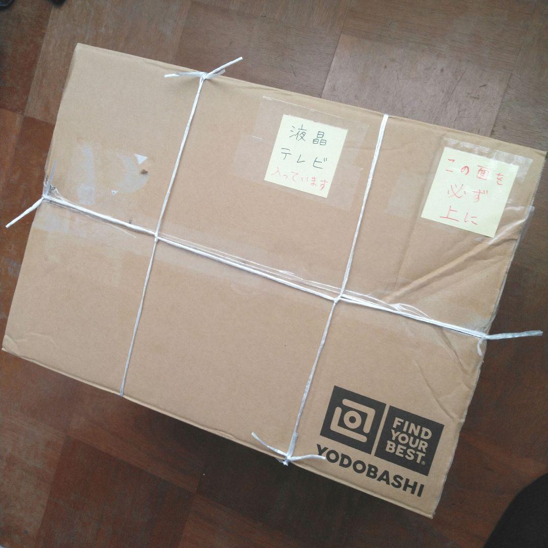 [動作快調!]　シャープ19型液晶テレビ　カード リモコン付　しっかり梱包お届け