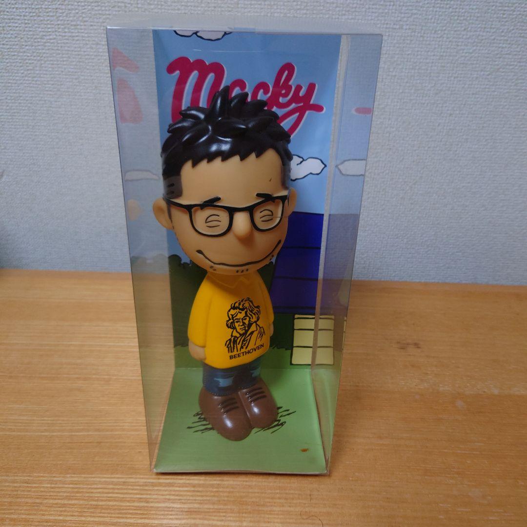 槇原敬之　ソフビ人形　フィギュア　コンサートグッズ