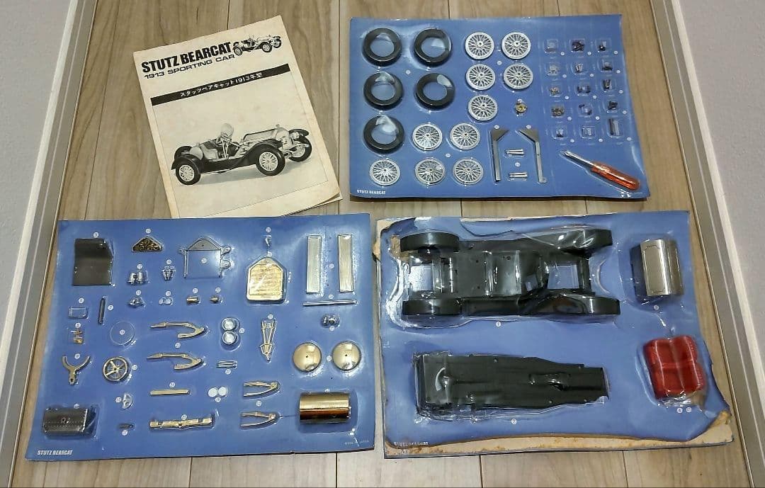 ワグナー　Stutz Bearcat ダイキャスト＆マルチマテリアルキット