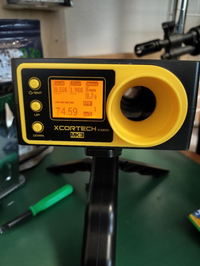 東京マルイ ガスブローバックガン USP esstac実物マガジンポーチ付き