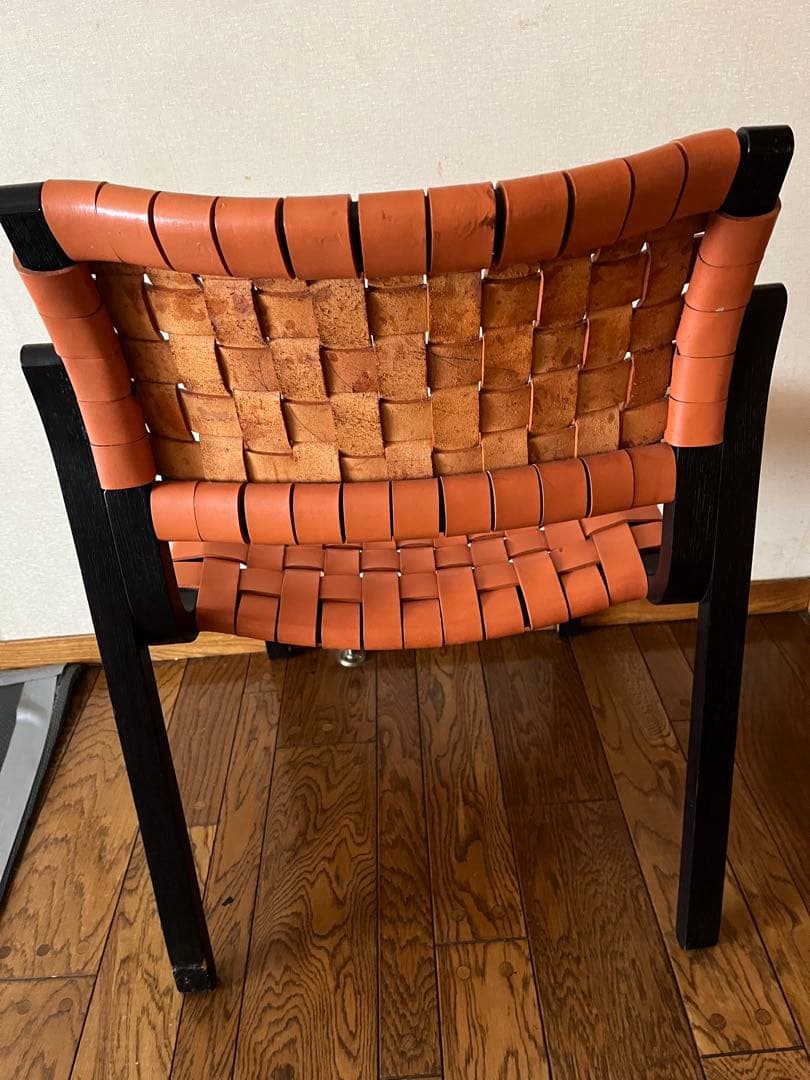 arflex オレンジレザー編み込み椅子