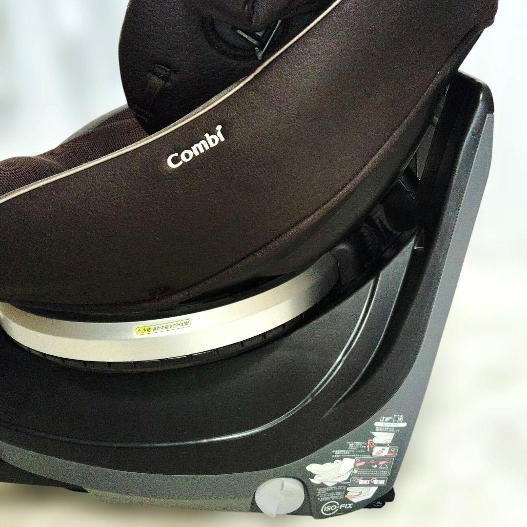 コンビ クルムーヴスマート ISOFIX エッグショック JG-650