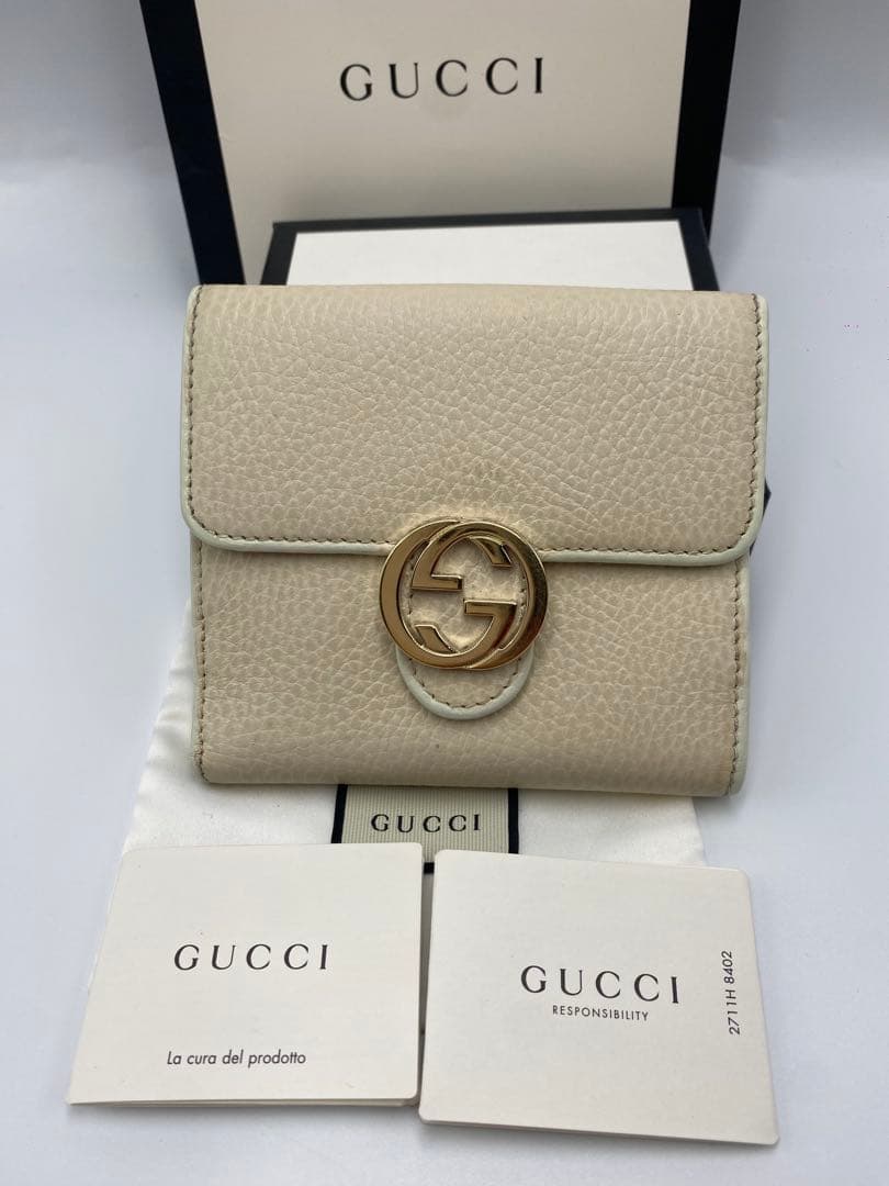 グッチ GUCCI 財布 インターロッキングG 2つ折り Wホック財布
