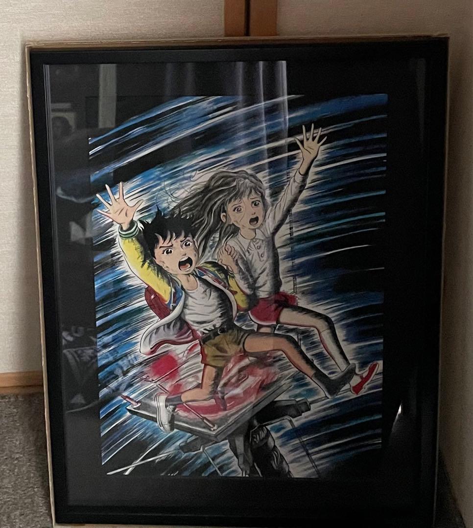 楳図かずお　キャラファイングラフ　特大　わたしは真吾　さとるとまりん