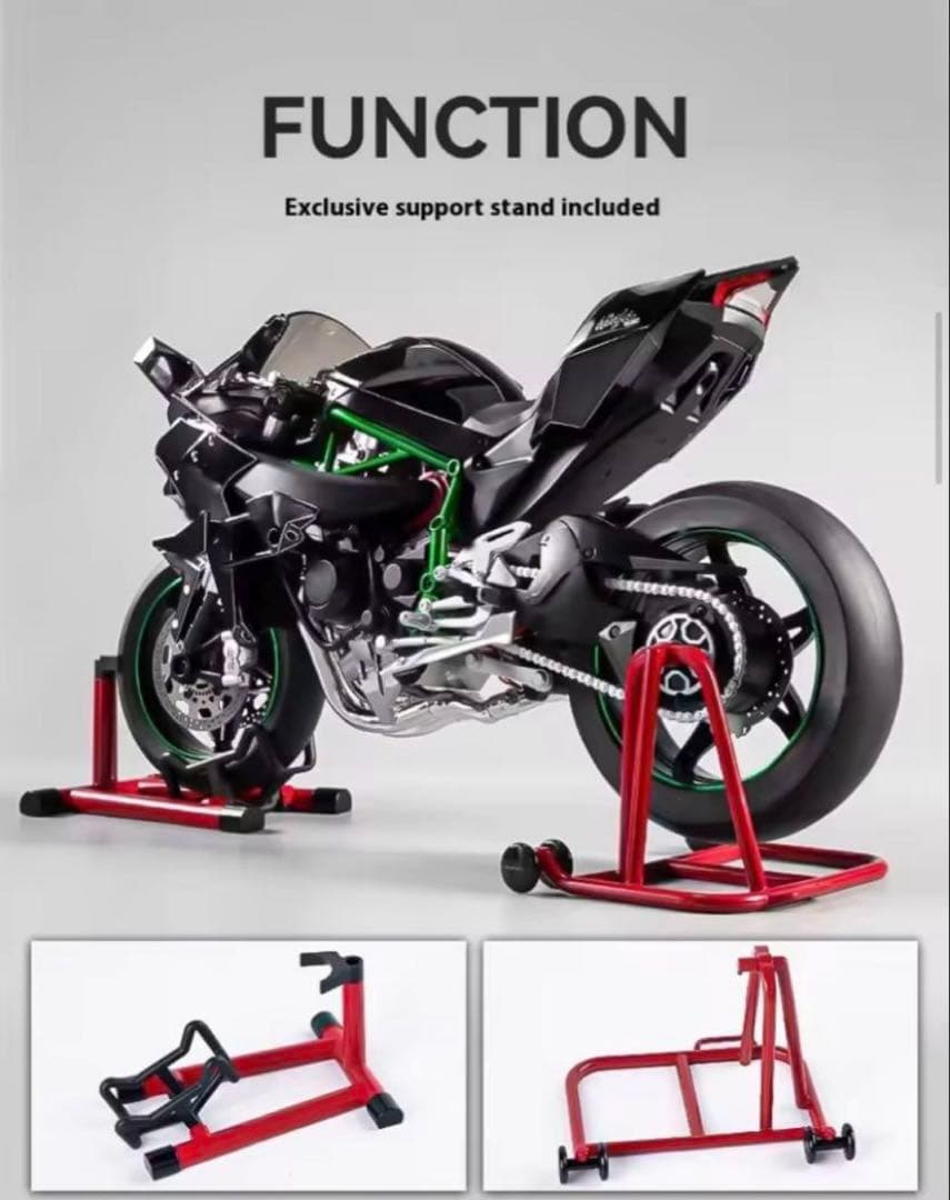 1/6 新品 Kawasaki Ninja H2R 合金モデル 音光ミスト付