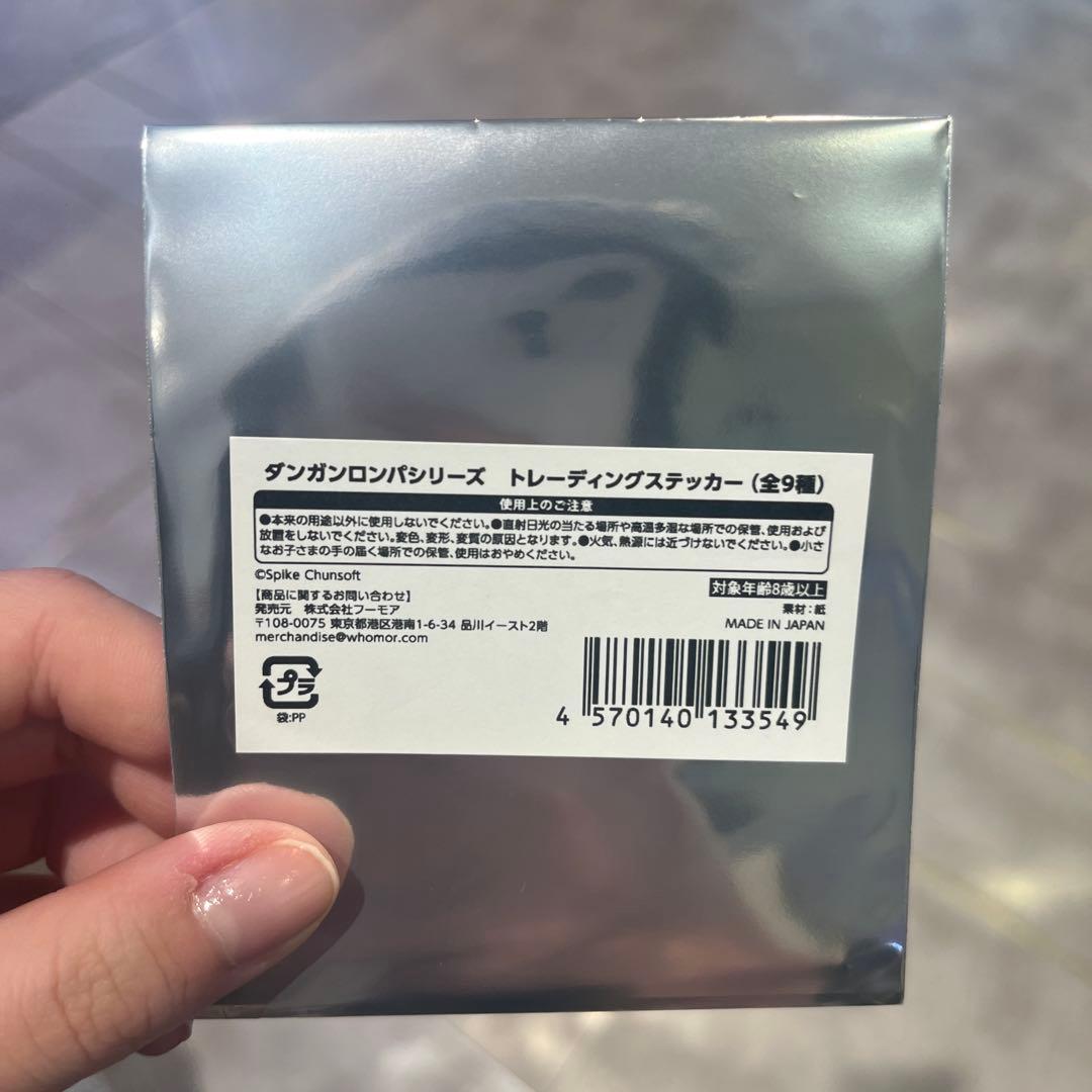 ダンガンロンパシリーズ トレーディングステッカー15個