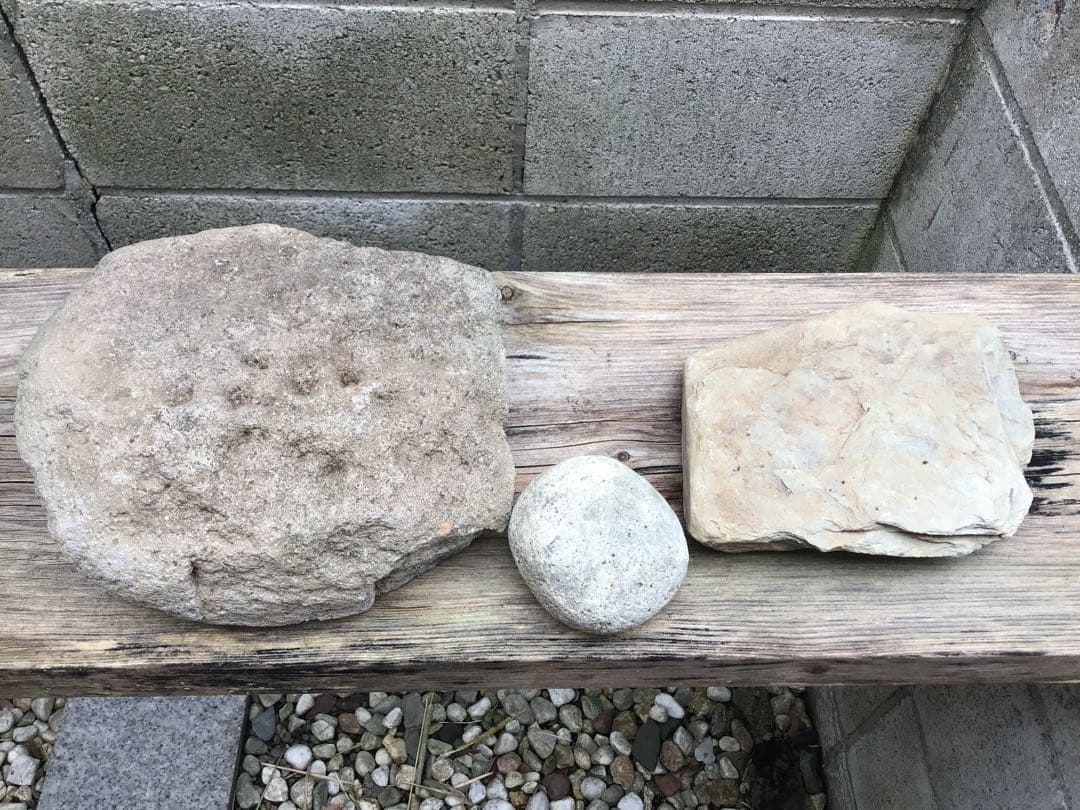 バラ売り 縄文 弥生 古墳 石器 土器 多孔石 石皿 磨り石 鏃 破片 出土品