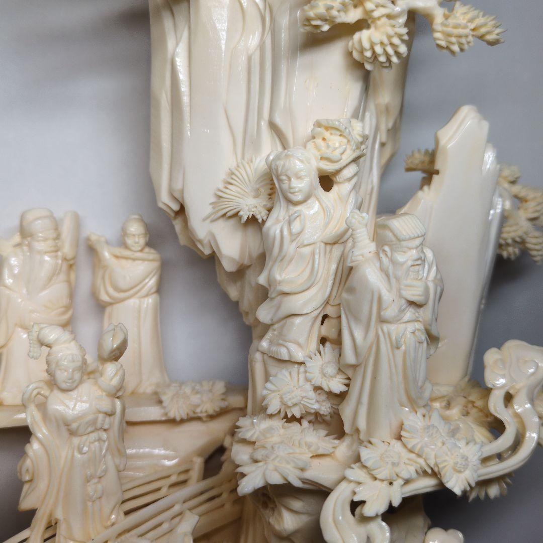 中国美術 八仙 桃源郷 細密彫刻 置物 高さ約42cm