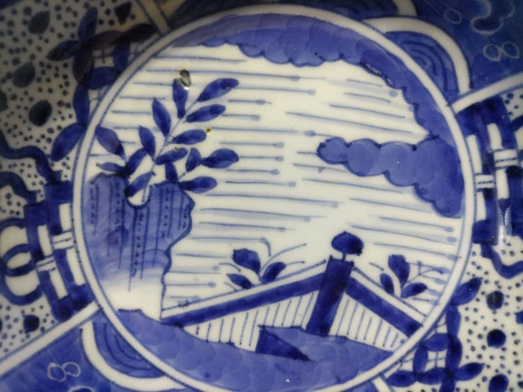 古伊万里　染付　波乗り　兎・ウサギ　鉢・皿（径17㎝）