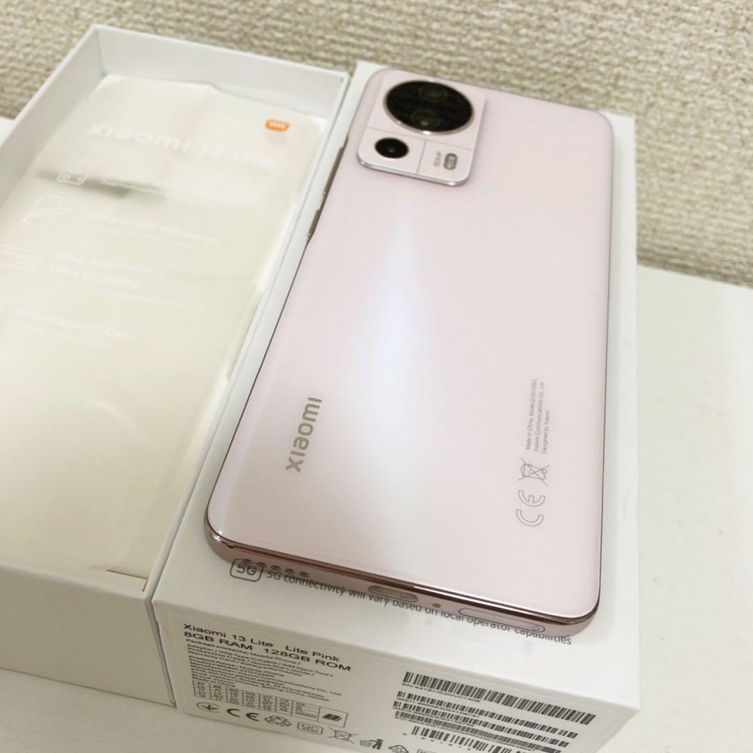 Xiaomi 13 lite ピンク