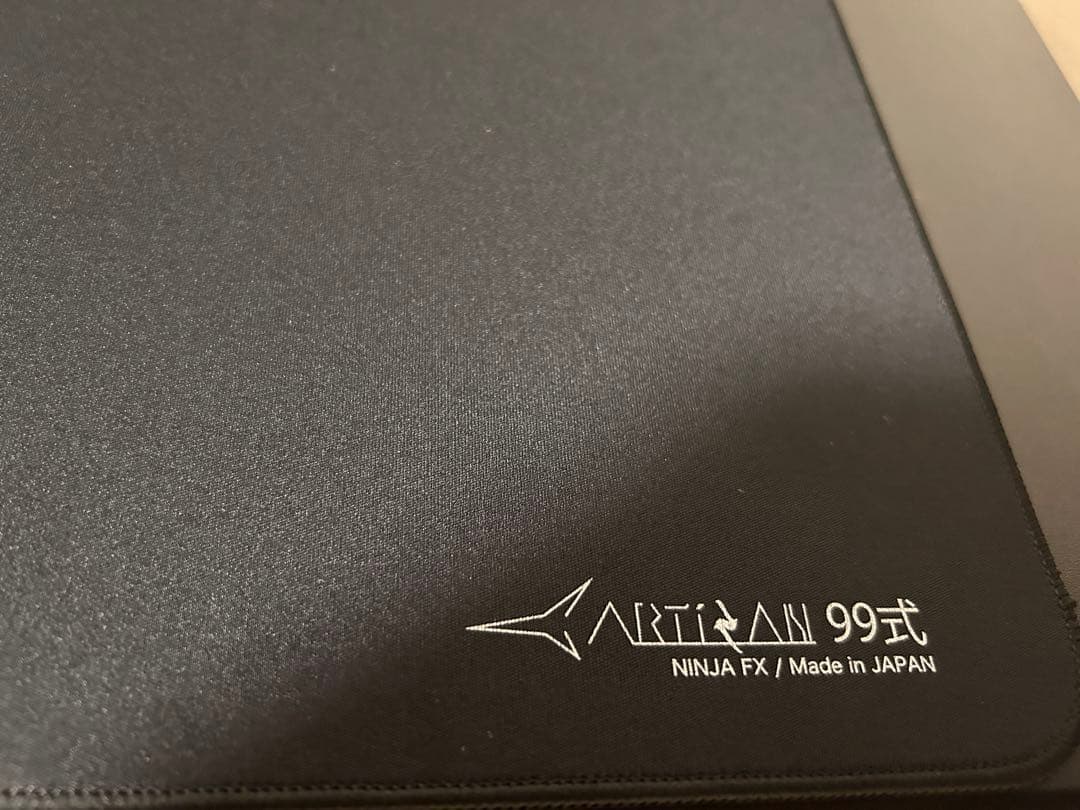 LGG Jupiter pro firm、ARTISAN 99式MID