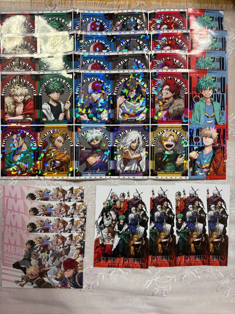 新品未使用　ヒロアカ　最強ジャンプ1月号　クリアファイルゲットコード