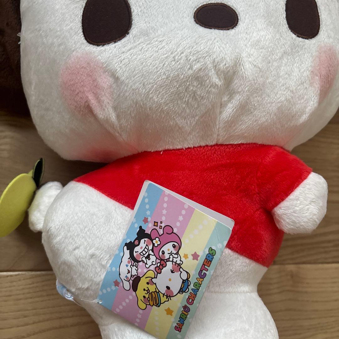 ★特価早い者勝ち★ポチャッコ★ぬいぐるみ★２３点セット★まとめ売り★