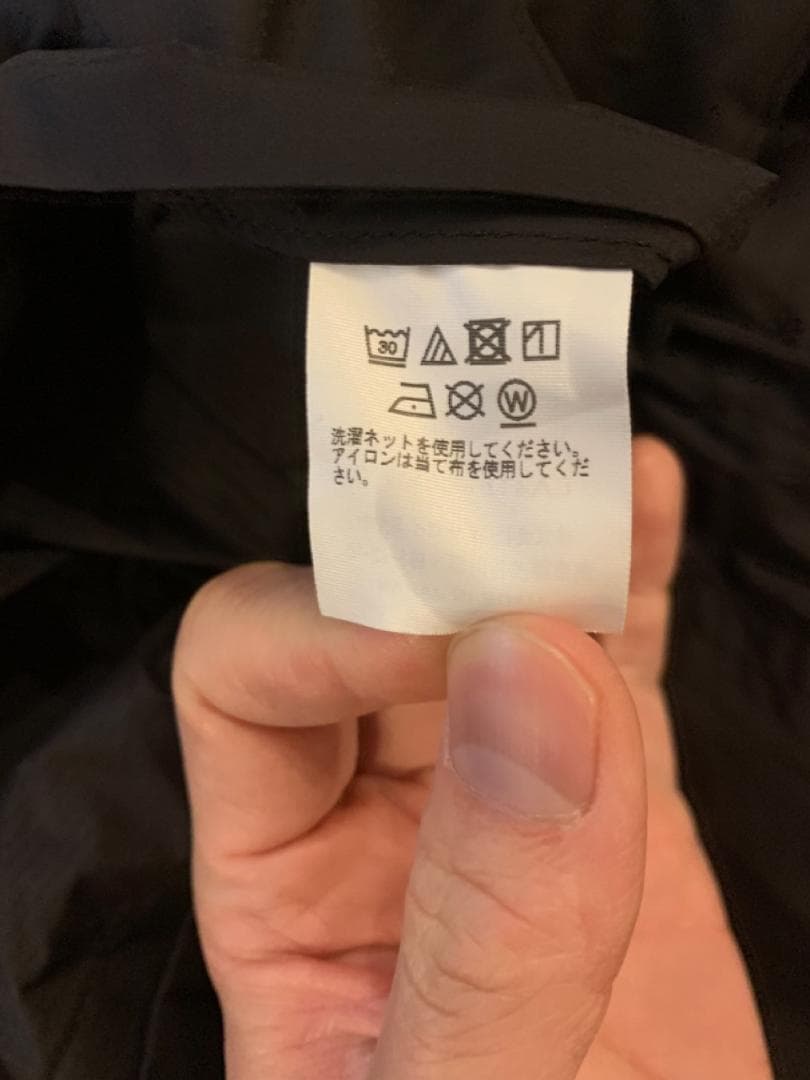 イッセイミヤケ 黒 ナイロンサルエルパンツ 3