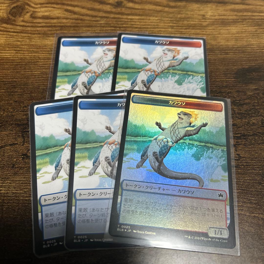 MTG 嵐追いの才能　日本語　foil 4枚セット