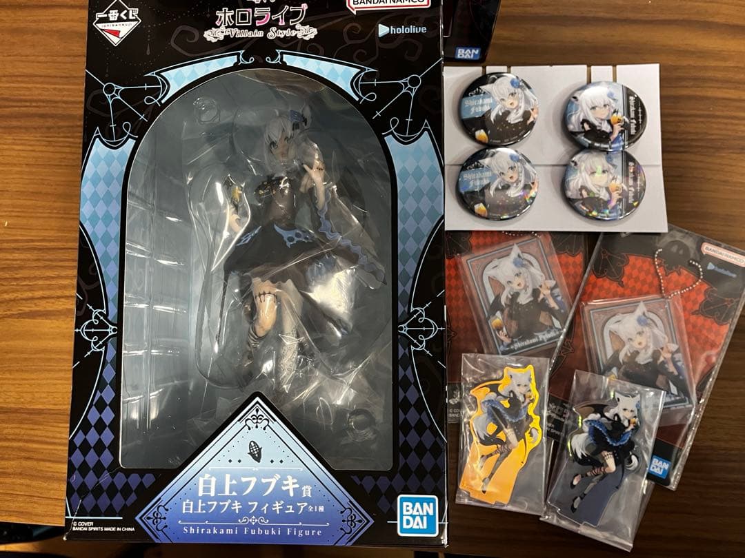 白上フブキ 一番くじ