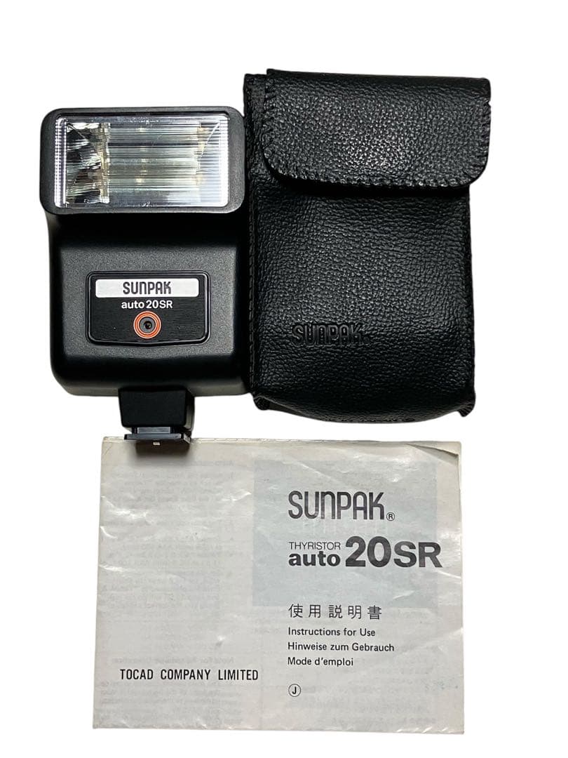 リコー XR-8 SUPER フィルムカメラ セット