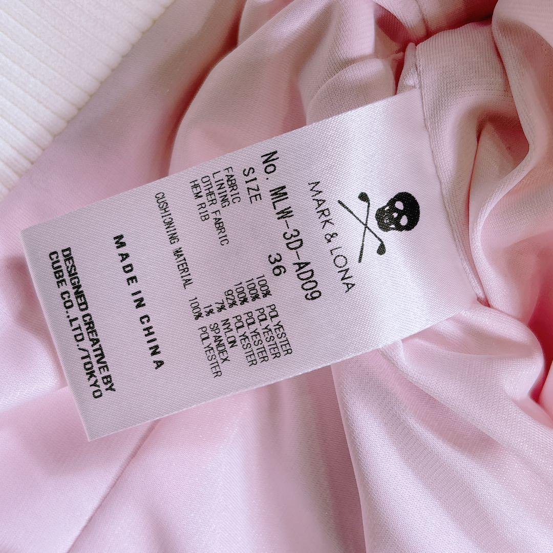 【サイズ36⭐️美品】マークアンドロナ　グラデーションホログラム中綿ベスト　ゴルフ