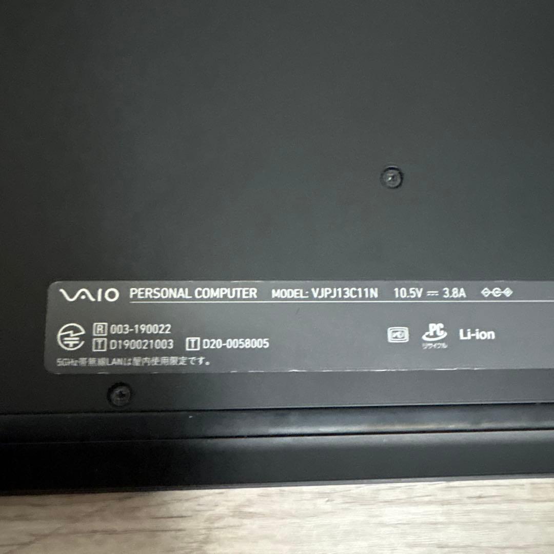 美品‼️VAIOノートPC 16GB バイオノート型パソコン