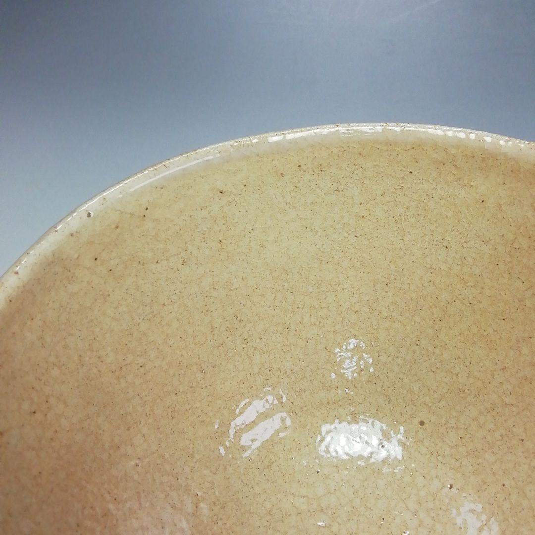 Ｓ３６２　茶碗　『大徳寺　福本積應　極箱』『大野瑞峰作』『銘　常盤』『萩茶碗』