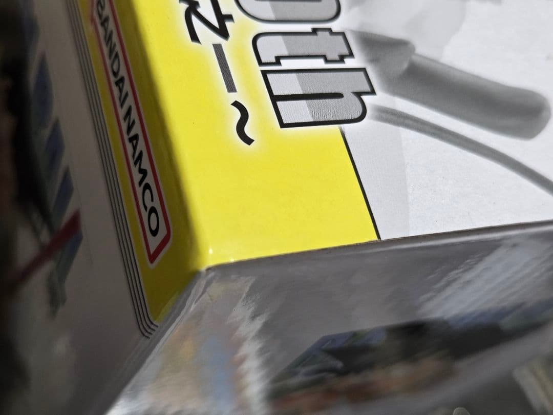 ドラゴンボール一番くじa賞