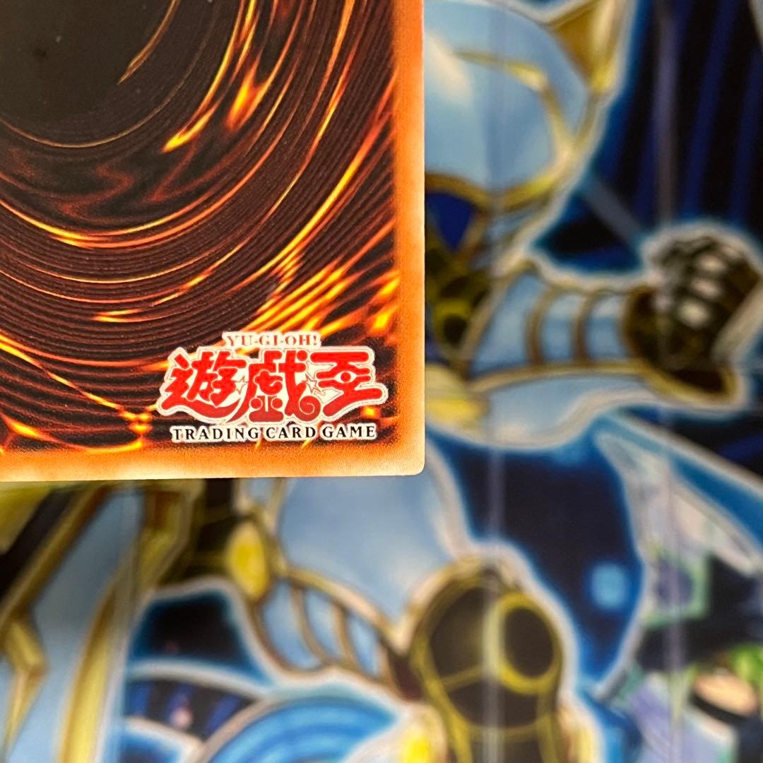 【良品-美品】遊戯王　旧アジア　フェザーショット　レリーフ　1st