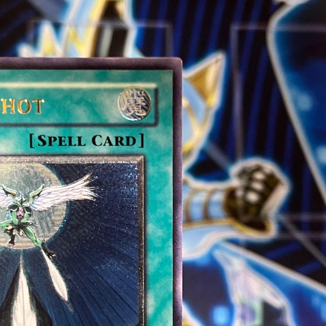 【良品-美品】遊戯王　旧アジア　フェザーショット　レリーフ　1st