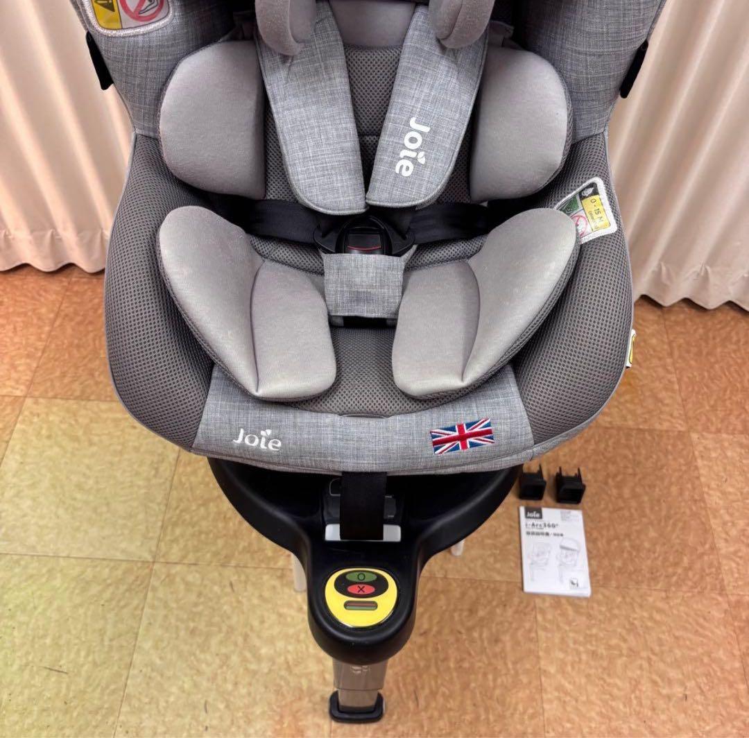 『極美品』Joie チャイルドシート アイ・アーク360°キャノピー付