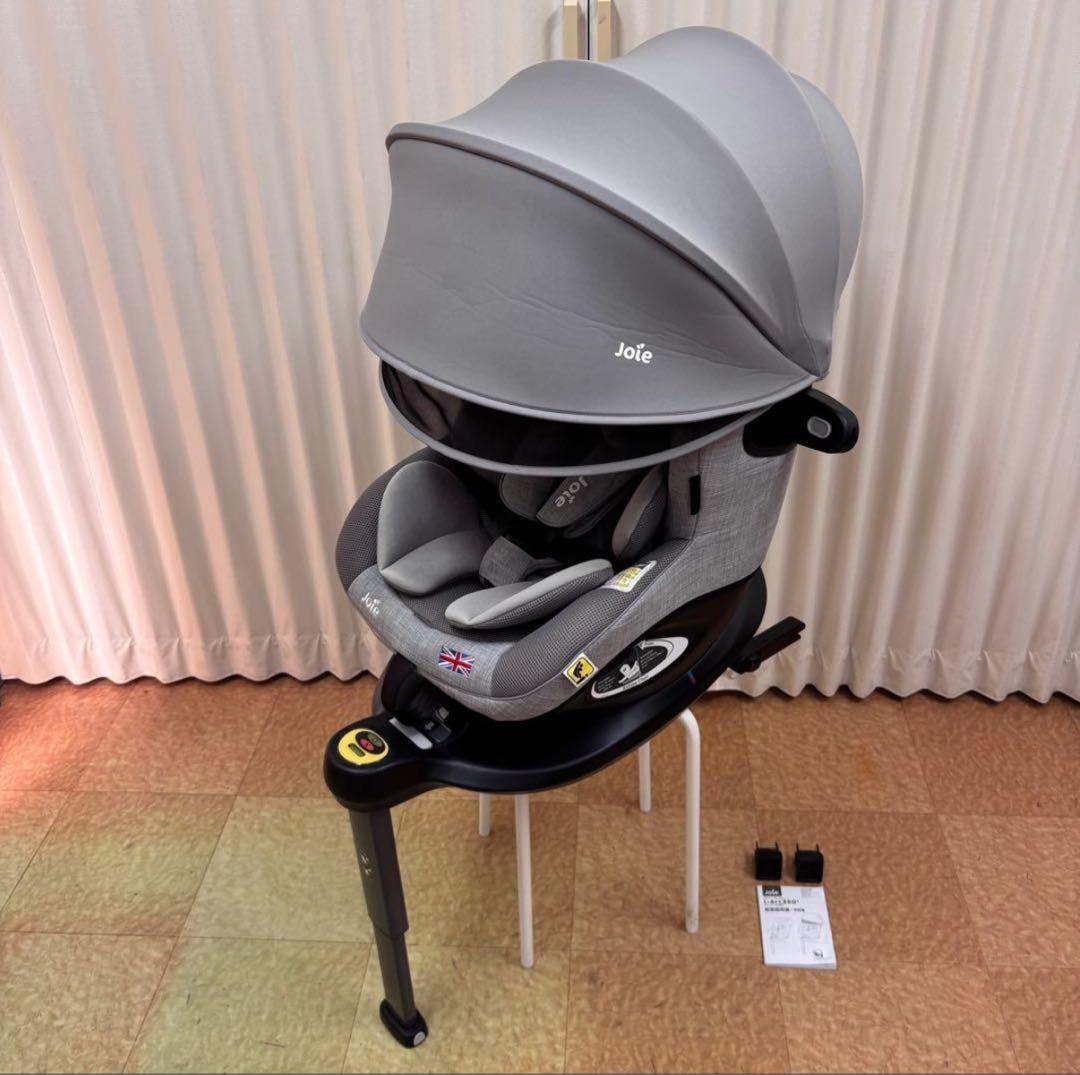 『極美品』Joie チャイルドシート アイ・アーク360°キャノピー付