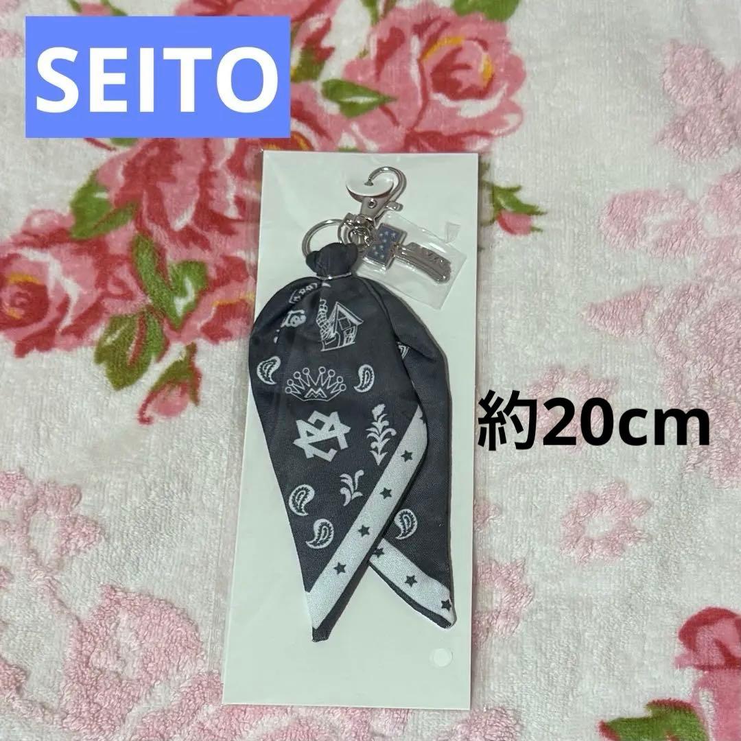 り*様 MAZZEL ROOM SEITO バンダナキーホルダー