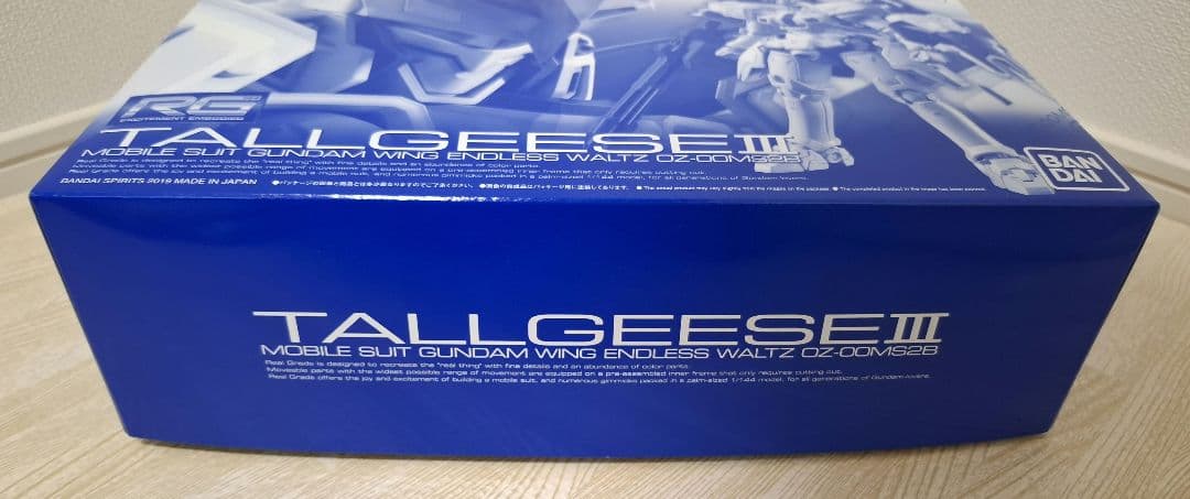 MG トールギスⅢスペシャルコーティング　 RG トールギスⅢ