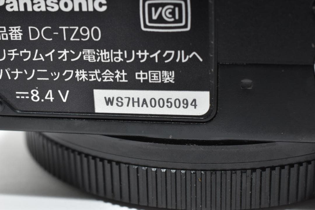 美品 パナソニック　Panasonic DC-TZ90 1563