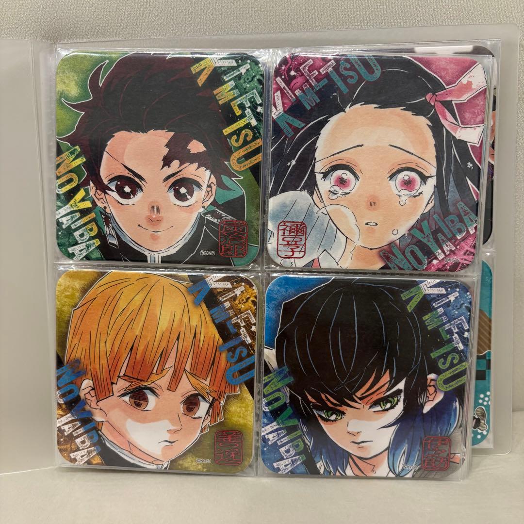 鬼滅の刃 アートコースター　第1弾 コンプリート　開封済み