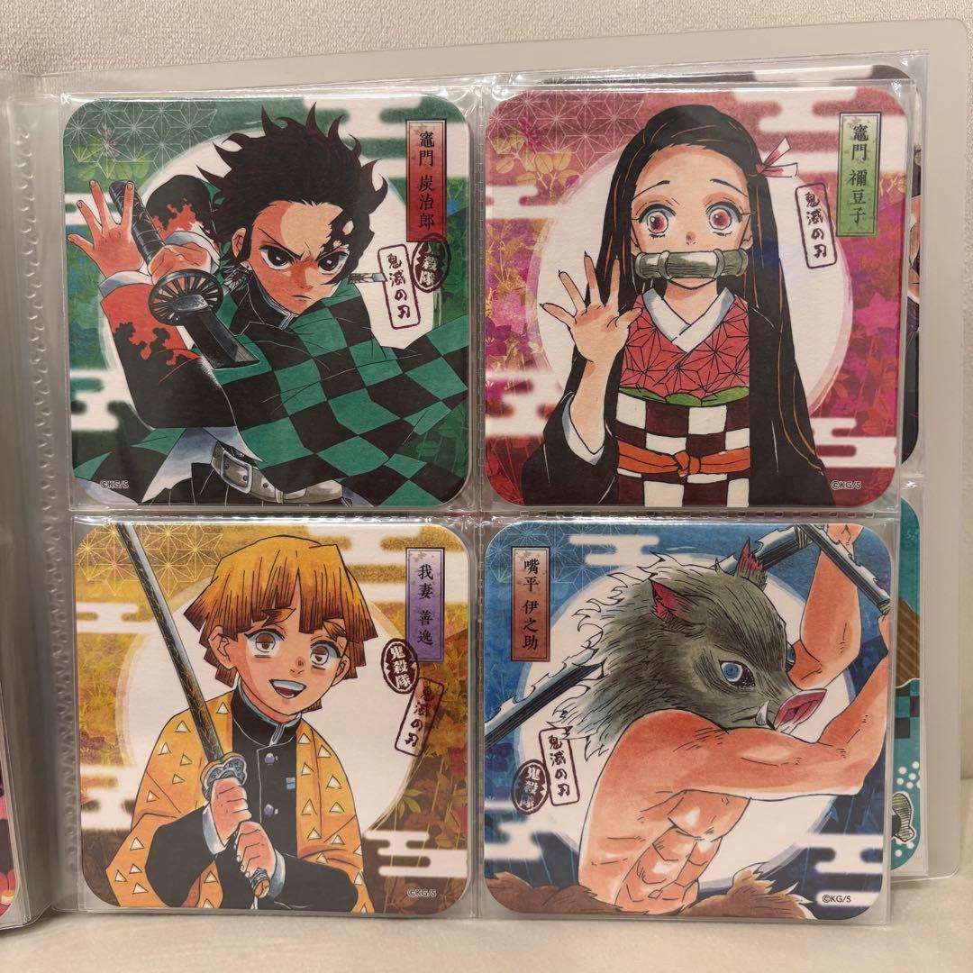 鬼滅の刃 アートコースター　第1弾 コンプリート　開封済み