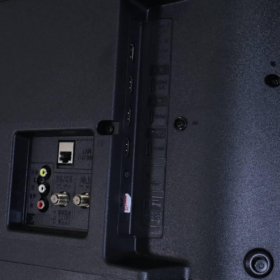 値下23年製 シャープ 42V型 フルHDテレビ 2T-C42BE1スタンド欠品