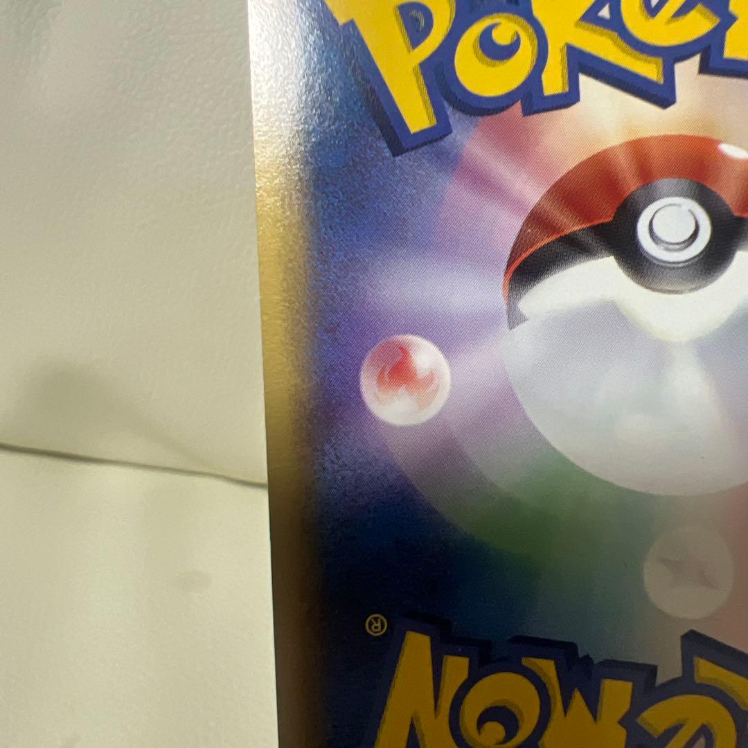 デルタ種ラティアス δ ★ 拡張パック ホロンの幻影 010/052