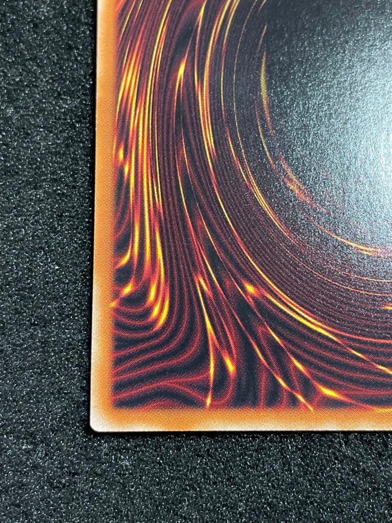 【状態A】シューティングクェーサードラゴン　25th クオシク 日版 ボーナスP