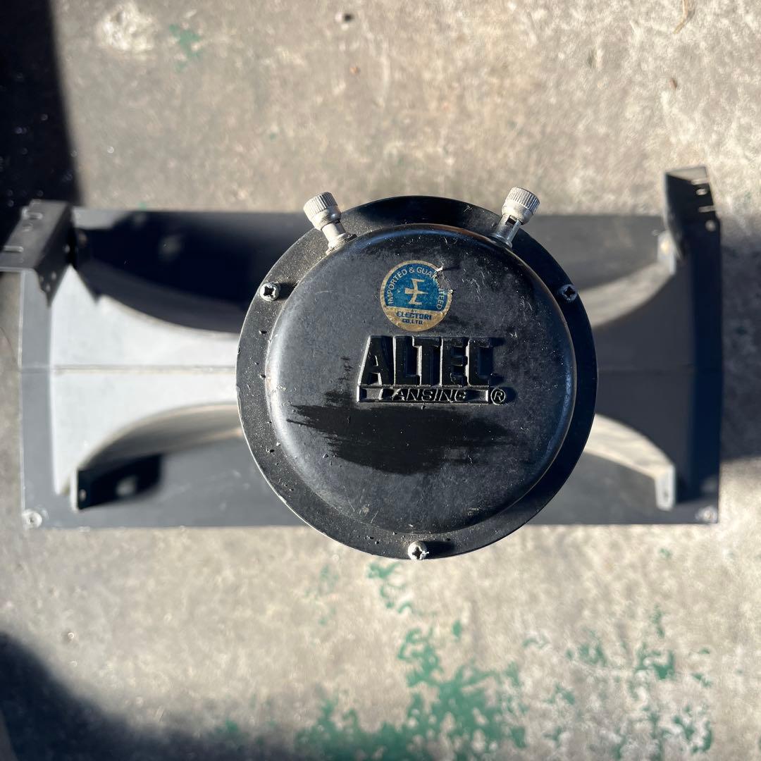 ALTEC 511B ホーン & 802-8D ドライバーユニット 1本 A7