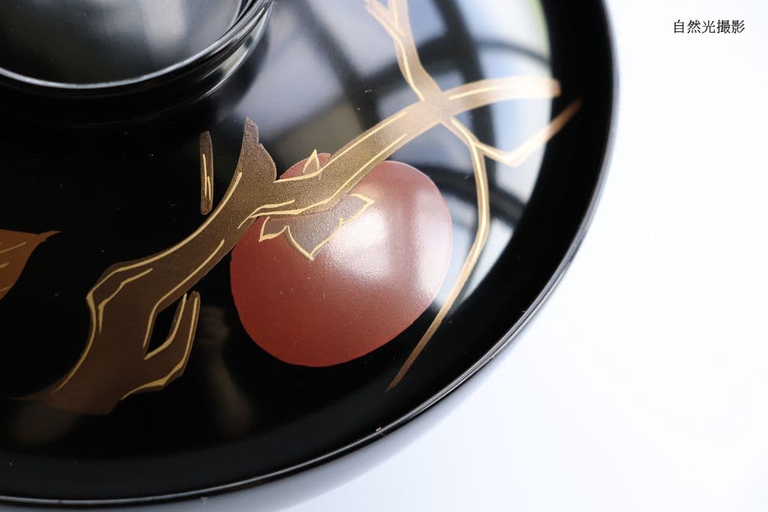 CK72 漆芸 木製漆器 輪島塗 柿蒔絵 黒塗御吸物椀 五客 / 秋 果物