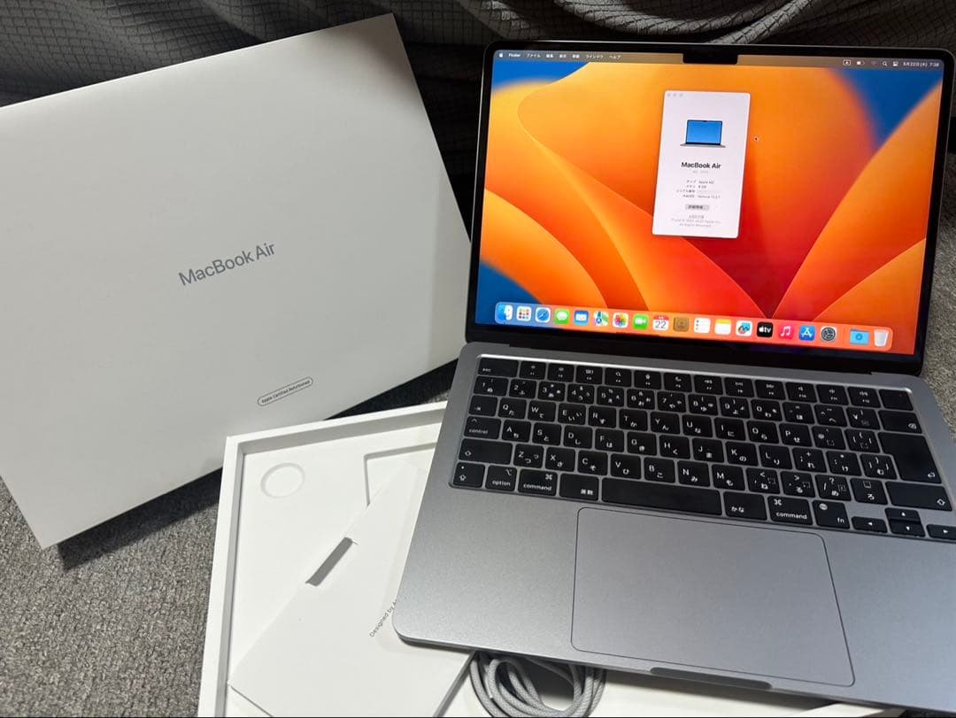 MacBook Air 2022 M2シルバー 本体 充電器付き